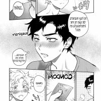 craig sex tweek