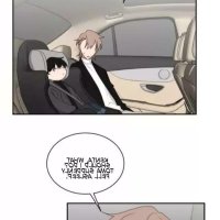 ppatta comic