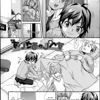 porno mangas