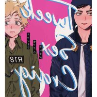 craig sex tweek