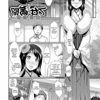 cheating with old man adult manga