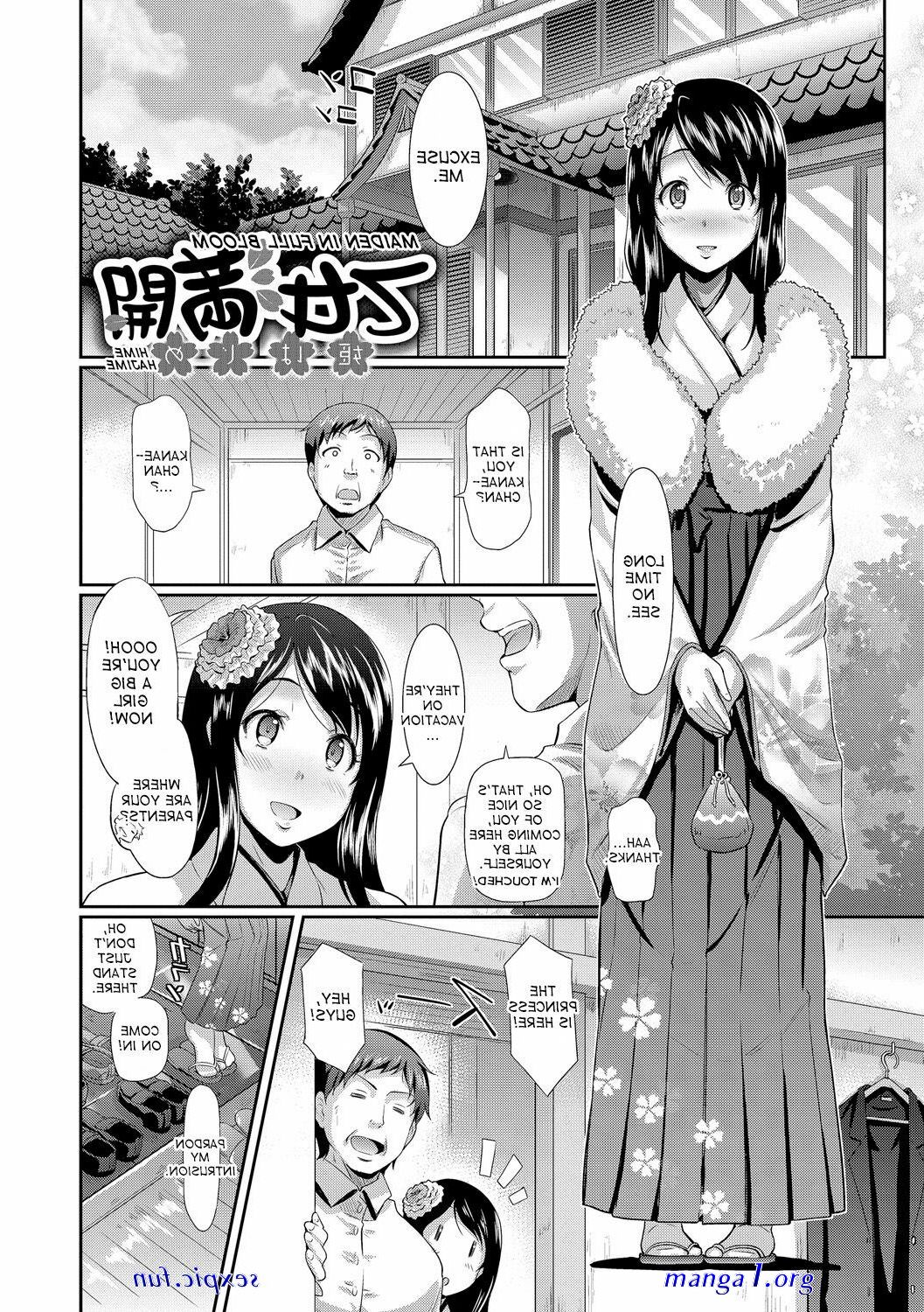 cheating with old man adult manga