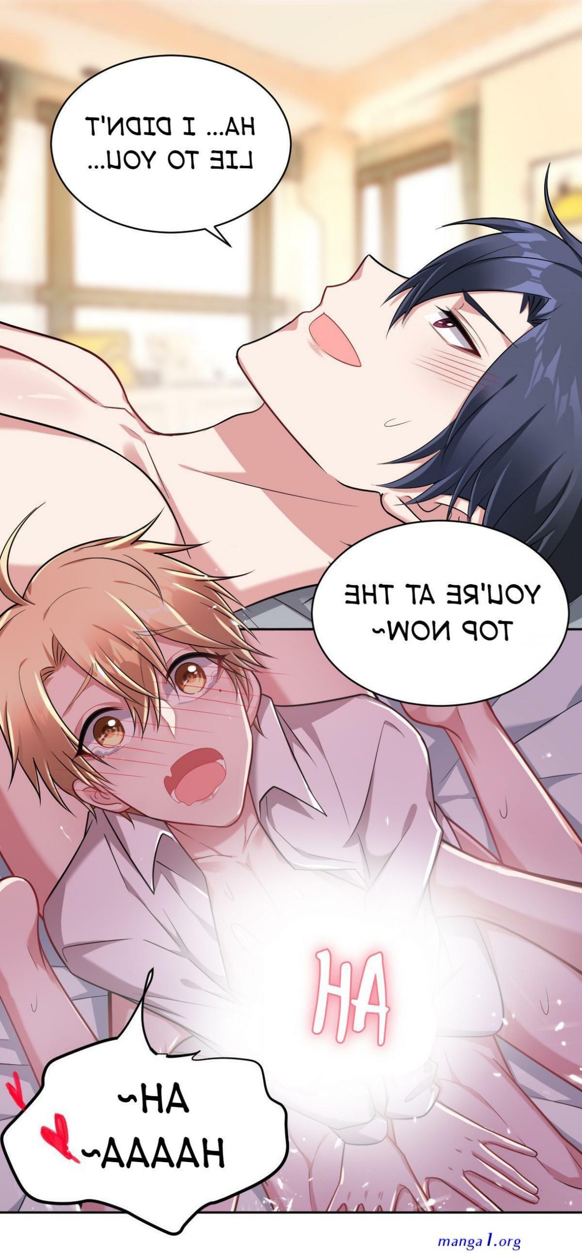 no rejection allowed 151