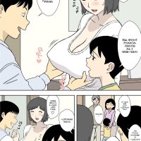 urakan doujindesu