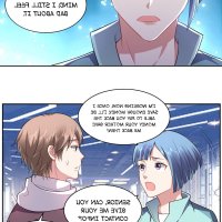 no rejection allowed 151