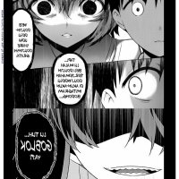 urakan doujindesu