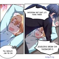 no rejection allowed 151