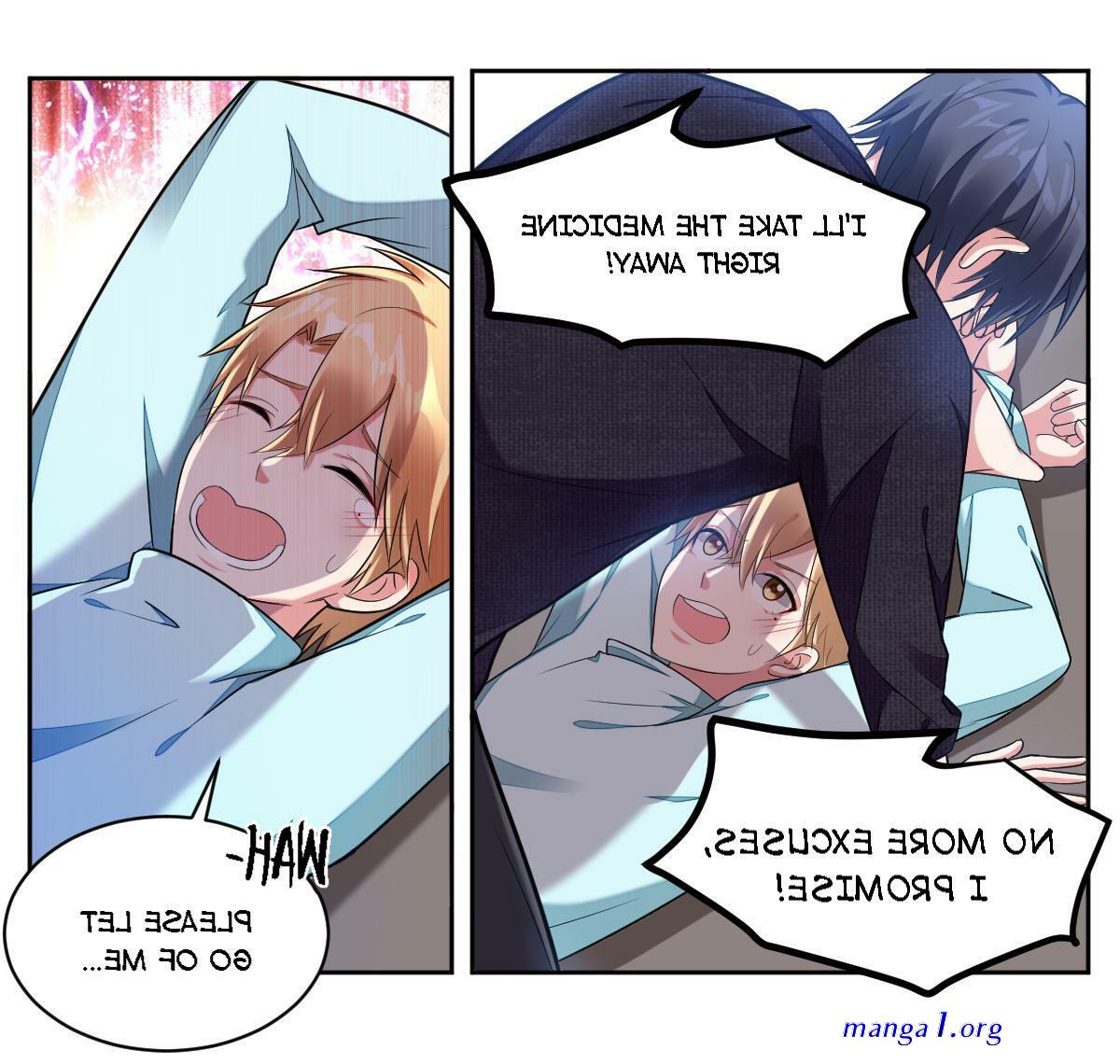 no rejection allowed 151