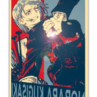 urakan doujindesu