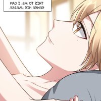 no rejection allowed 151