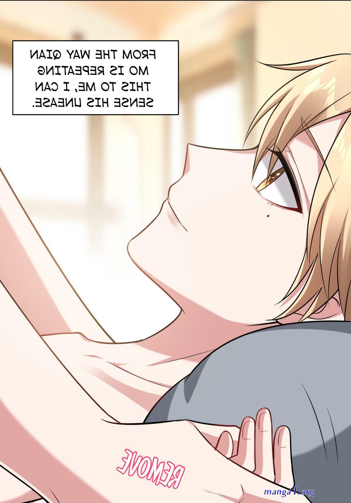 no rejection allowed 151