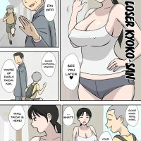 urakan doujindesu