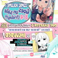 aharen san wa hakarenai comic porn xxx