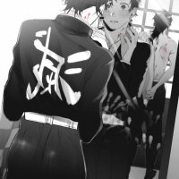 tanjiro x tomioka manga español