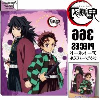 tanjiro x tomioka manga español