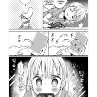 aharen san wa hakarenai comic porn xxx