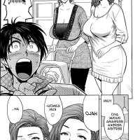 manga indo hentai sexy