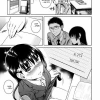 rajahentai menjadi mangsa seks pak guru olahraga haruna