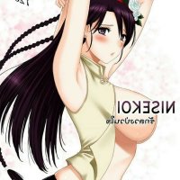 manhwa porn sub indo