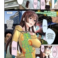 baca komik hentai manhwa