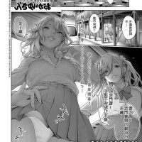 couple anime comic sex
