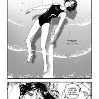 night by the sea manga