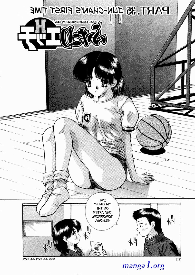 futari ecchi nanga