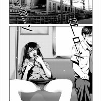 gaishu isshoku manga raw scan
