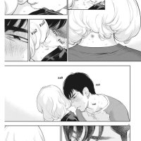 gaishu isshoku manga raw scan