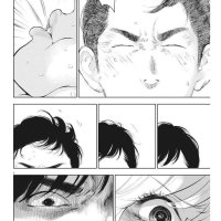 gaishu isshoku manga raw scan