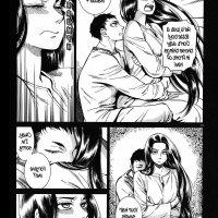 manga 18 hijab
