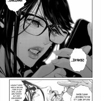 gaishu isshoku manga raw scan