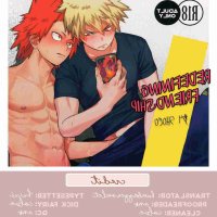 boku no hero academia dj