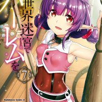 animation: slime festival kishiri106