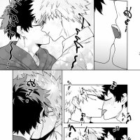 bakugou x deku lemon comic