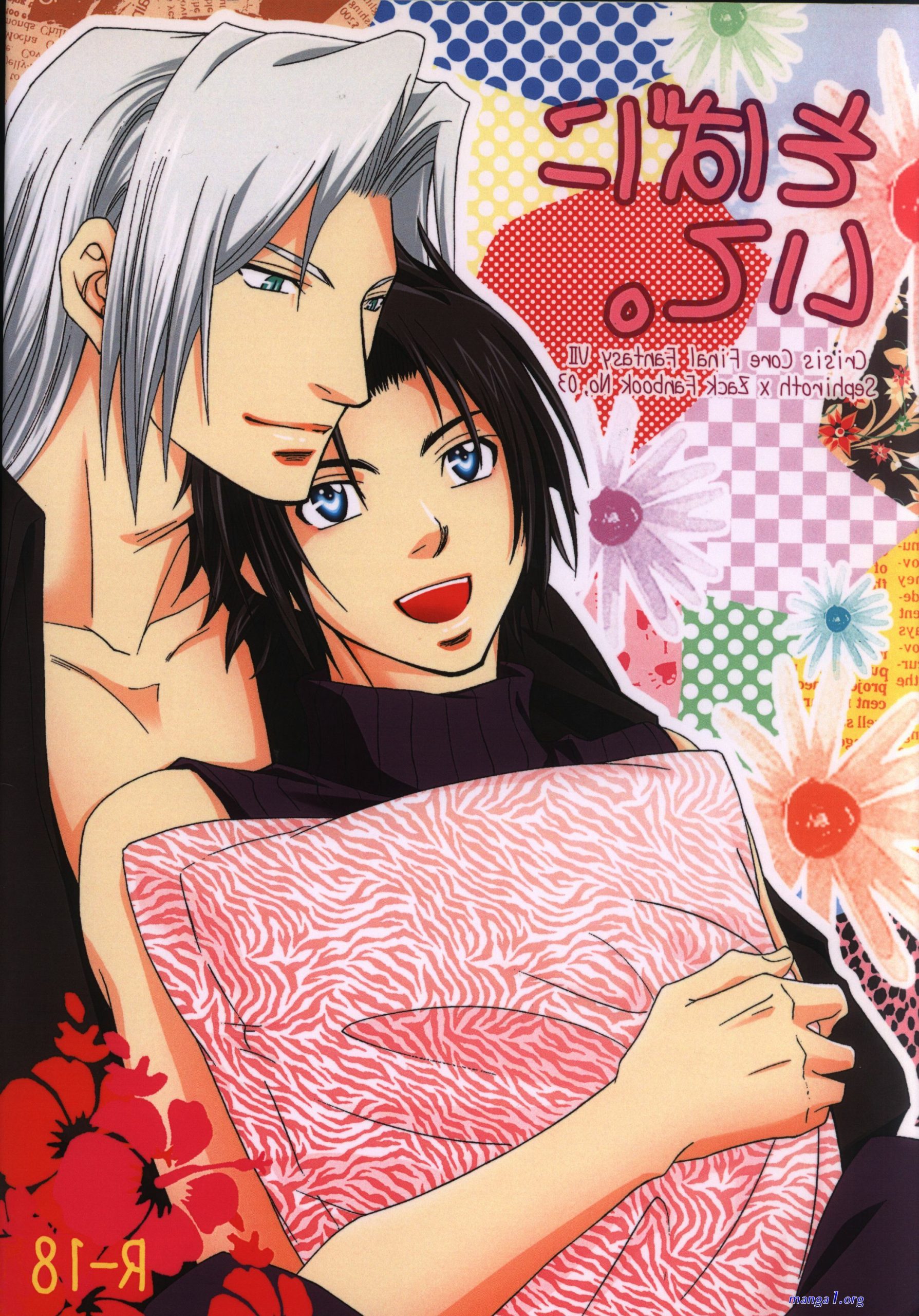 final fantasy hentai yaoi