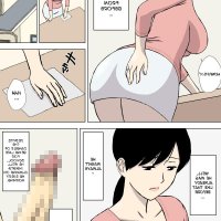 urakan hentai komik