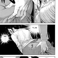 urakan hentai komik