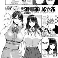 sister sex manga