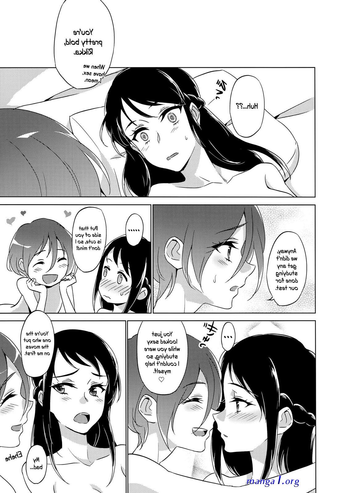 doki doki connection manga chpt4