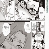 baruto x saradahentai manga