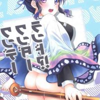 baca online komik manga ecchi hentai