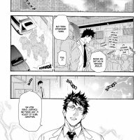 biri biri yankee hamerarete masu chapter 6 mangadex