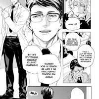 biri biri yankee hamerarete masu chapter 6 mangadex