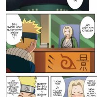 tsunade hentai manga.