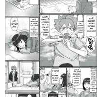 boruto xxx manga