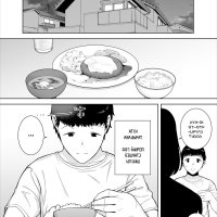 manga boku no kaa san de