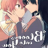 yuri yuri manga directory girlschool
