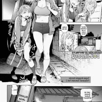 hentai urakan doujindesu
