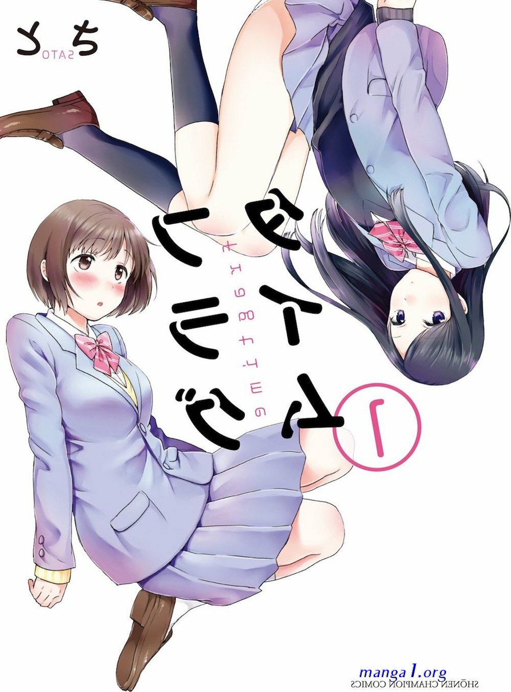yuri yuri manga dirctory girls school